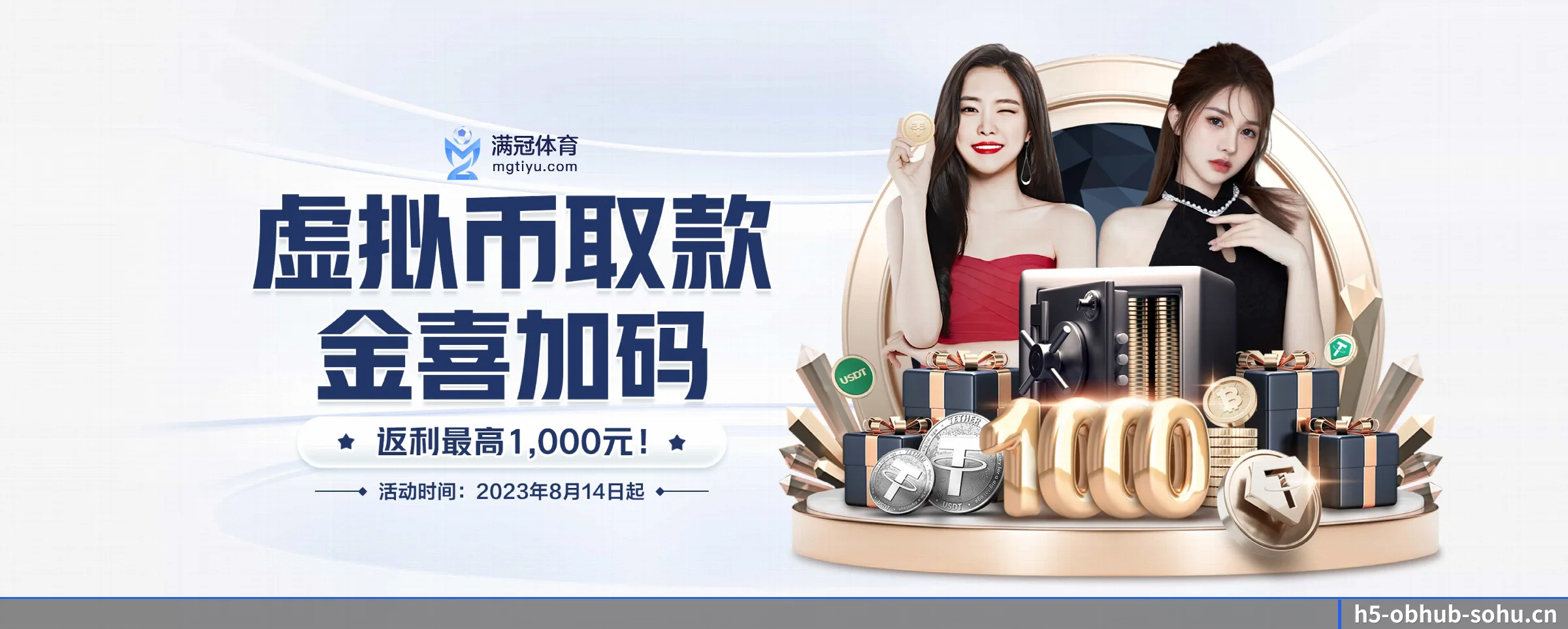 未来愿景 - 长期内容价值积累